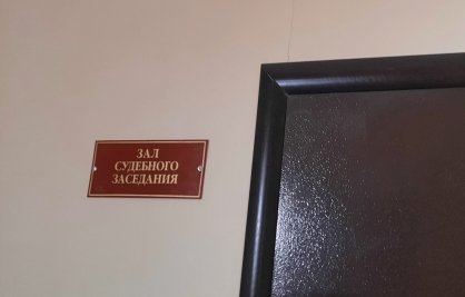 В Тамбове двое подростков осуждены за совершение противоправных действий в отношении сверстников