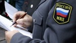 Врио начальника УМВД области полковник полиции Алексей Соломатин принял участие в торжественном мероприятии в честь Дня Государственного флага