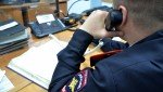 Дорожно-транспортные происшествия