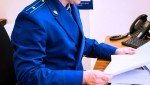 Прокуратура Тамбовского района по суду обязала муниципальное предприятие восстановить изоляционный слой тепловых сетей в п. Строитель