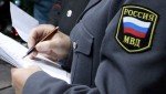 Врио начальника УМВД области полковник полиции Алексей Соломатин принял участие в торжественном мероприятии в честь Дня Государственного флага